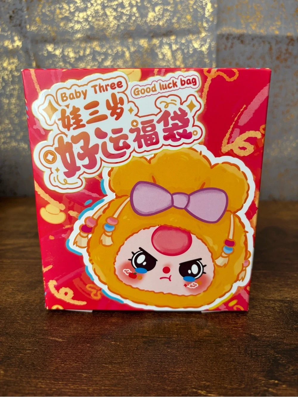 Baby Three Good Luck Bag Confirmed Light Pink Bag